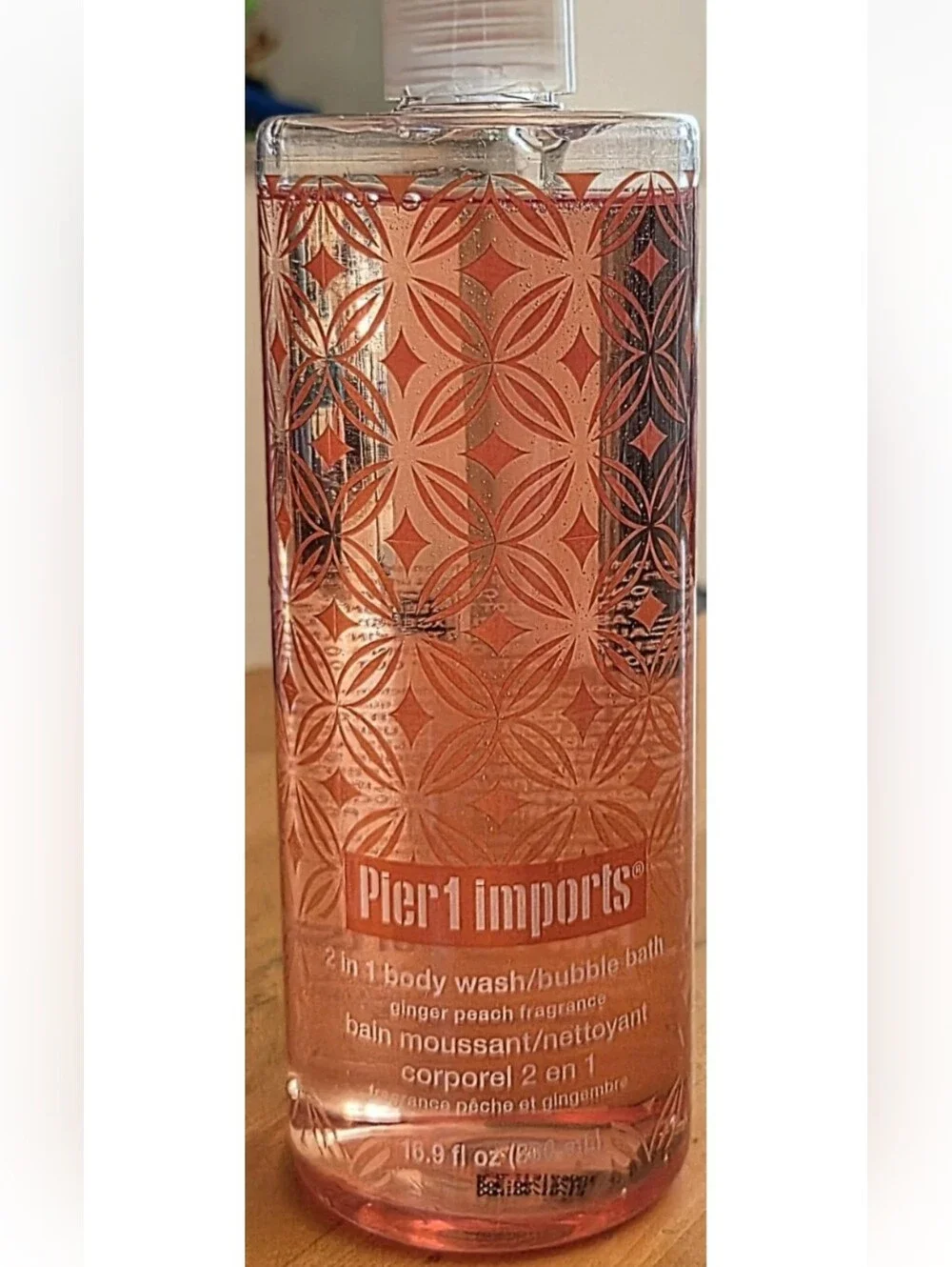 Pier 1 NEW 2 In 1 Body Wash/bubble Bath GINGER PEACH discontinued Hard To Find